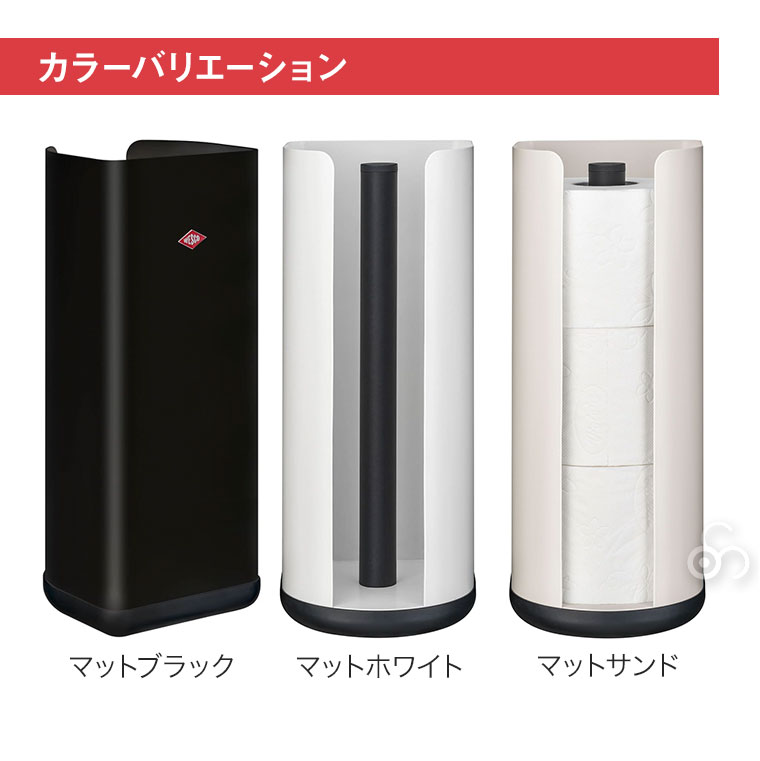 楽天市場】WESCO (ウェスコ) 卓上 PAPER ROLL HOLDER LOFT (ロール