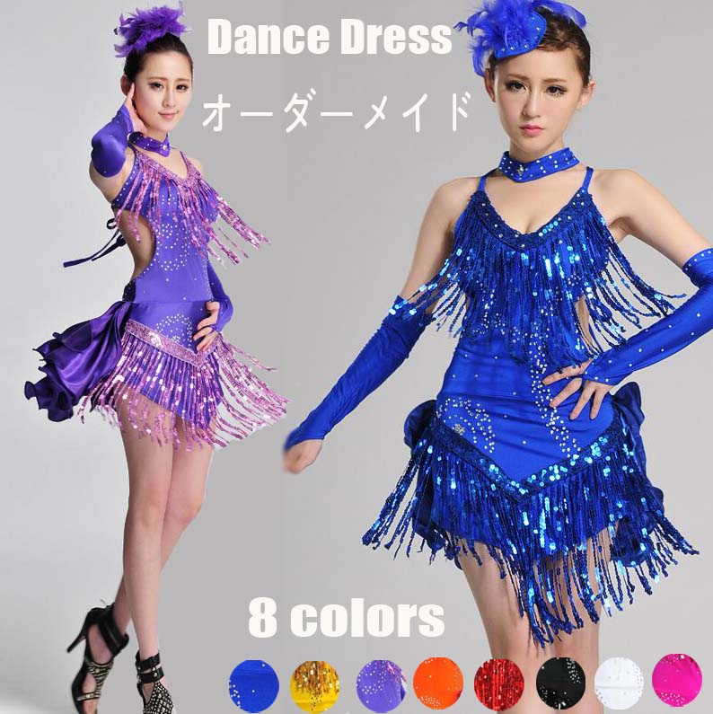 楽天市場】レディース ラテンドレス ダンドレス 高品質 社交ダンス