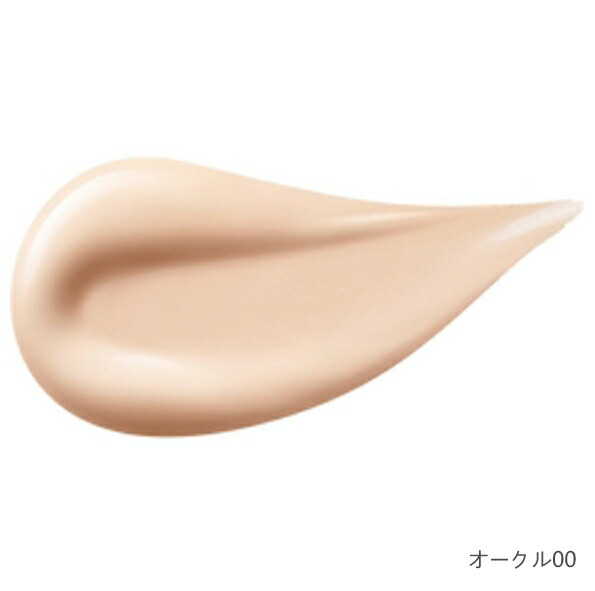 楽天市場】クレ・ド・ポー ボーテ タンフリュイドエクラ ナチュレル 全