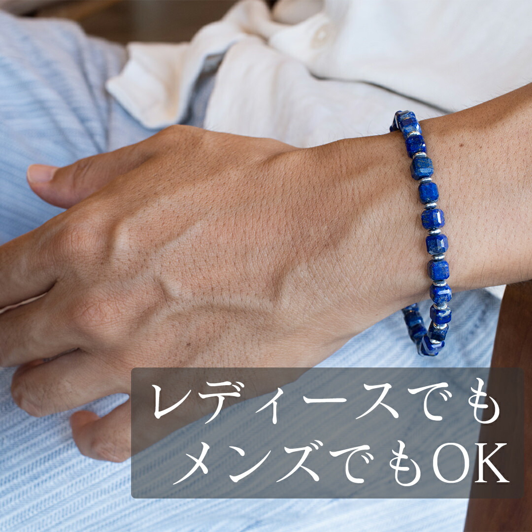 楽天市場】【サイズオーダー無料】MagnetiQ SILVER925 マグネット