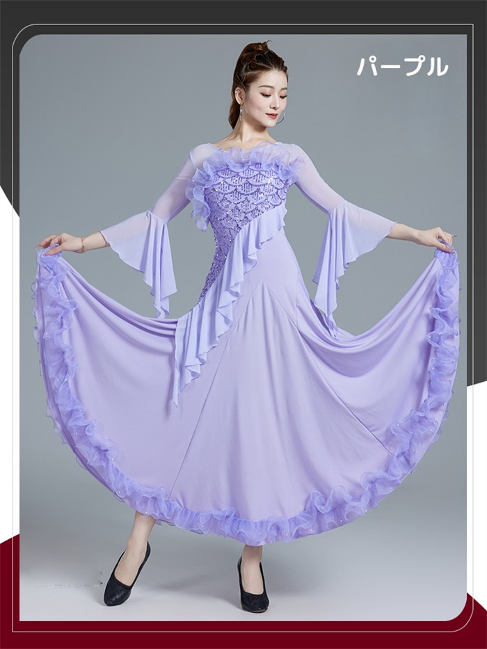 楽天市場】社交ダンス衣装 社交ダンス ドレス 社交 ダンス練習着 社交