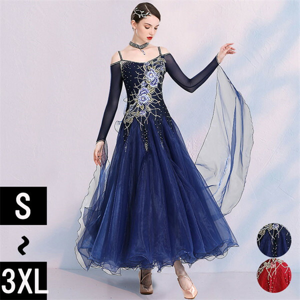 楽天市場】社交ダンス衣装 社交ダンス ドレス 社交 ダンス練習着