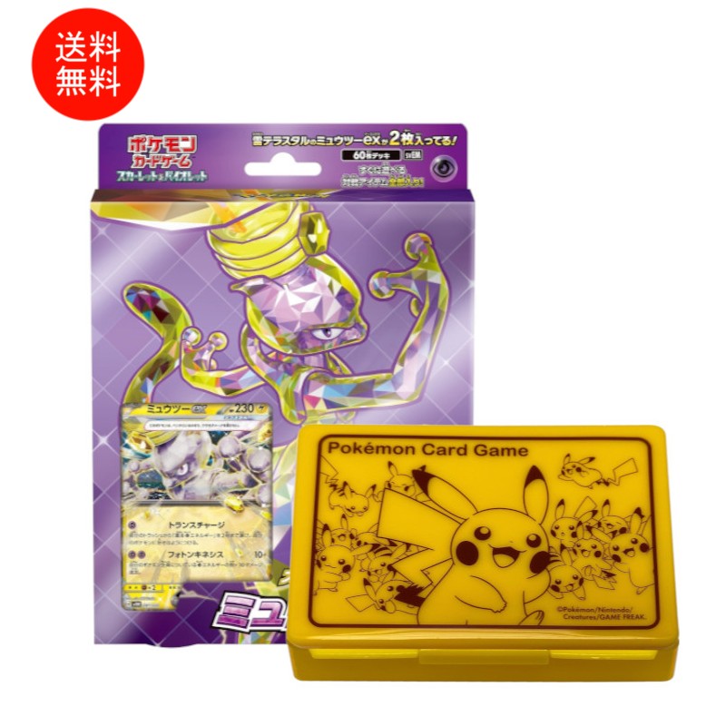 楽天市場】全品ポイント10倍!3/4 20時〜※要エントリー【送料無料