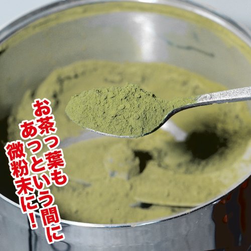 楽天市場】T-429 MN ひきっ粉 500cc 消費電力900 回転数30,000回転/分