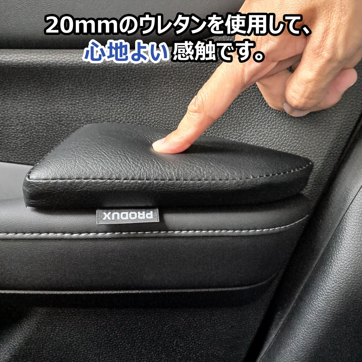 楽天市場】WR-V アームレスト ドアアームレスト ｜ WRV ホンダ Z+ Z X