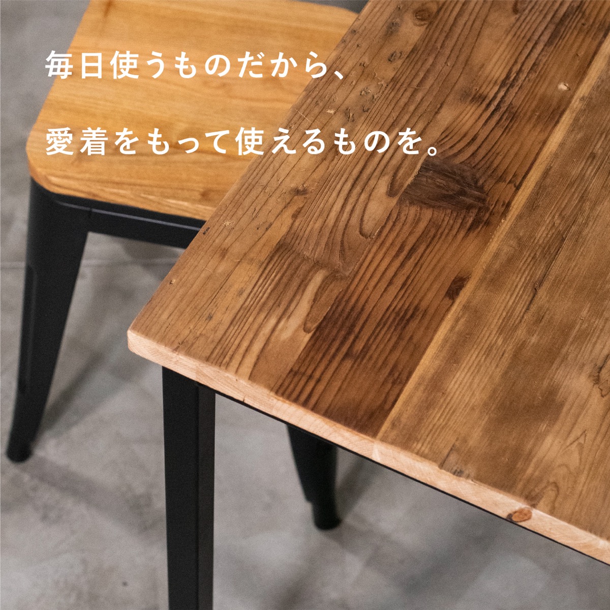 楽天市場】デスク 古材 幅100cm パソコンデスク 【送料無料】木製 PC