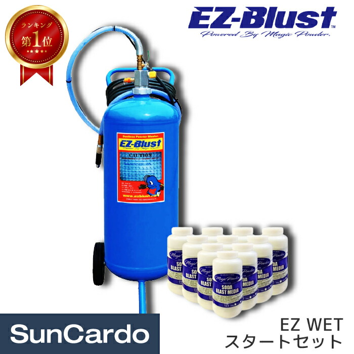 楽天市場】【楽天スーパーSALE期間P最大29倍】【楽天ランキング1位