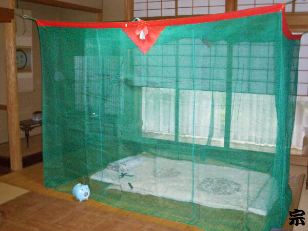 楽天市場】伝統と夢をつむぐ蚊帳 大和(奈良)の特産 国産蚊帳 綿製 4.5