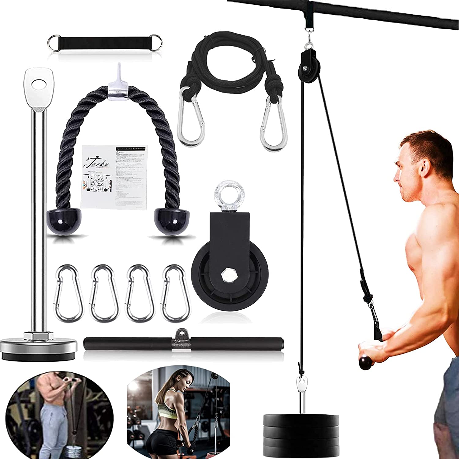 楽天市場】色：両端縄+荷重100kg プーリーケーブルマシン LAT ラット