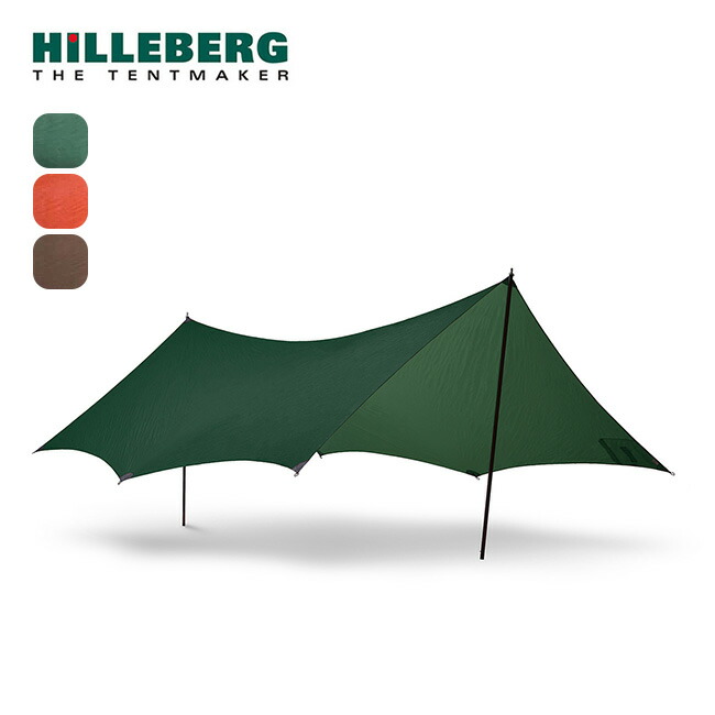 楽天市場】ヒルバーグ tarp 20 xpの通販
