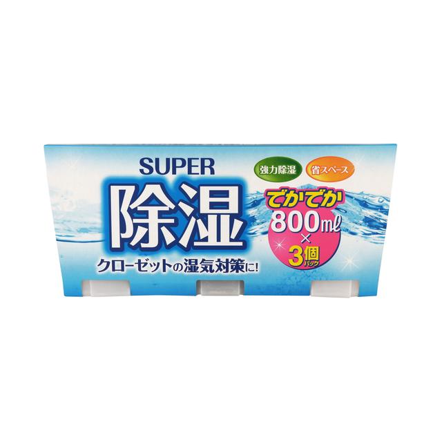 楽天市場】アドグッド SUPER除湿 大容量 800mlx3個パック : サン