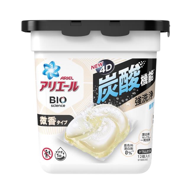 楽天市場】P&G アリエール ジェルボール 4D 微香 本体 12個入り : サン