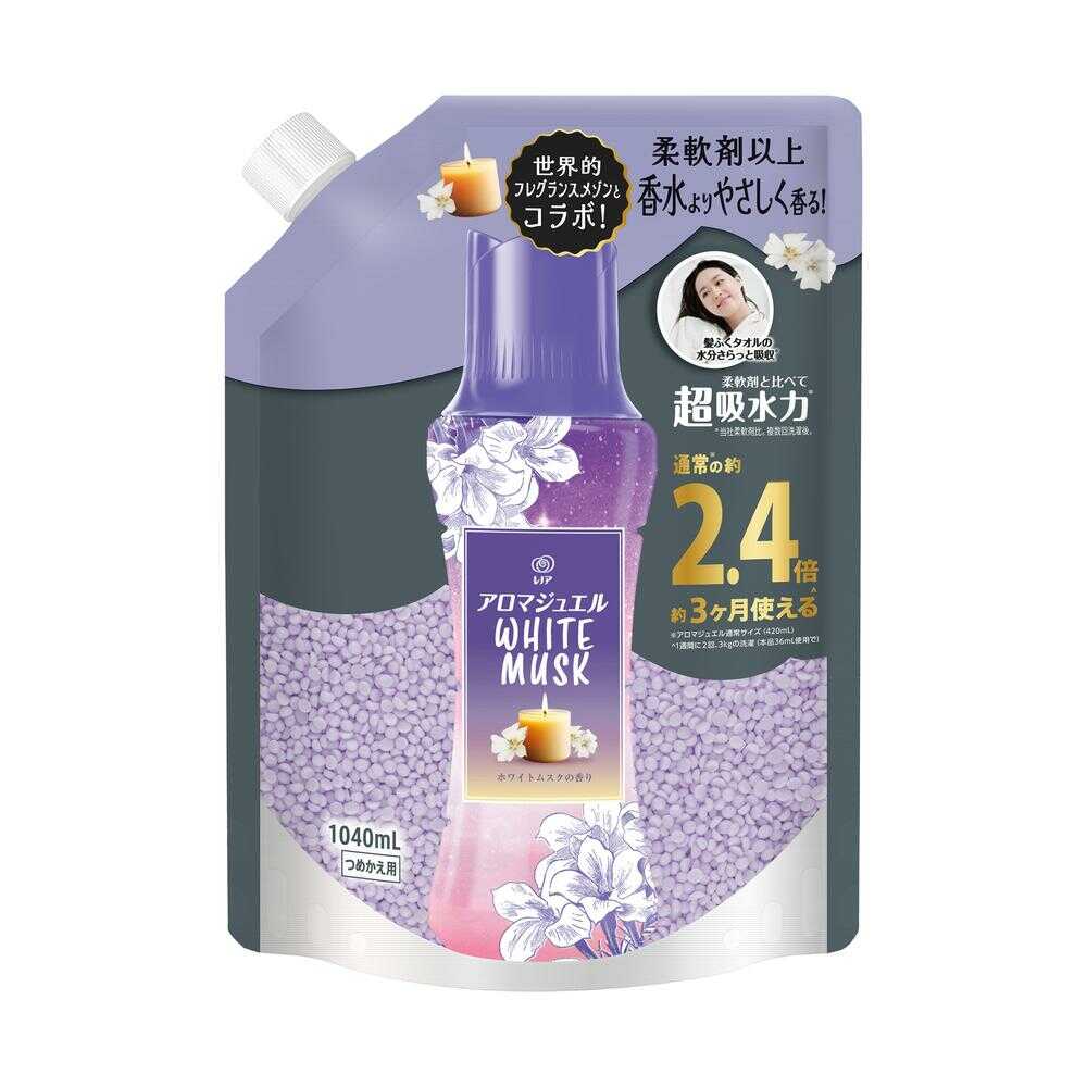 ホワイトムスク」の人気商品一覧 | 安い商品を通販サイトから探す