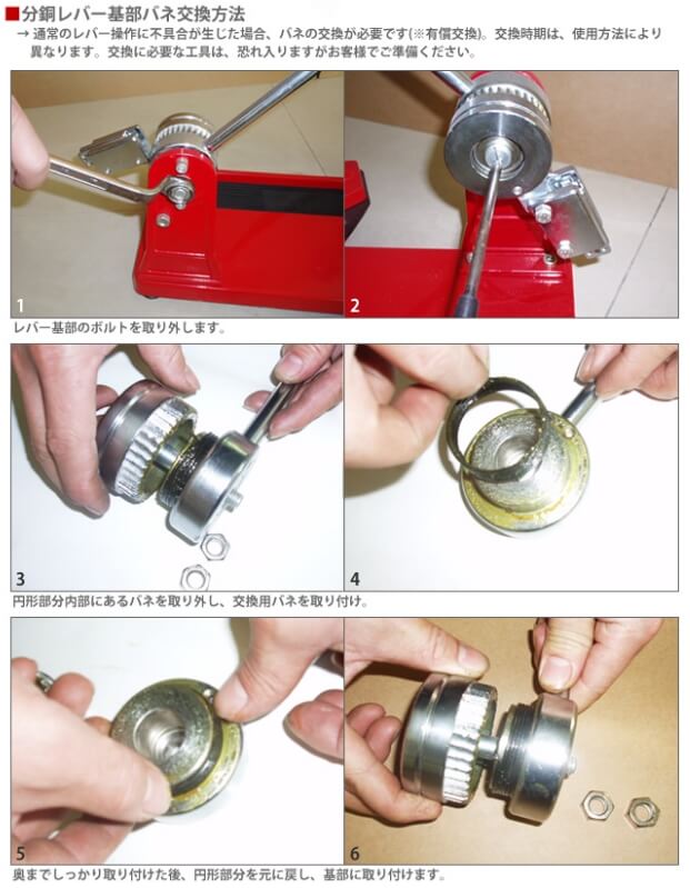 楽天市場】A-WIN AW-290 分銅式ガット張り機 バドミントン用 機能性UP