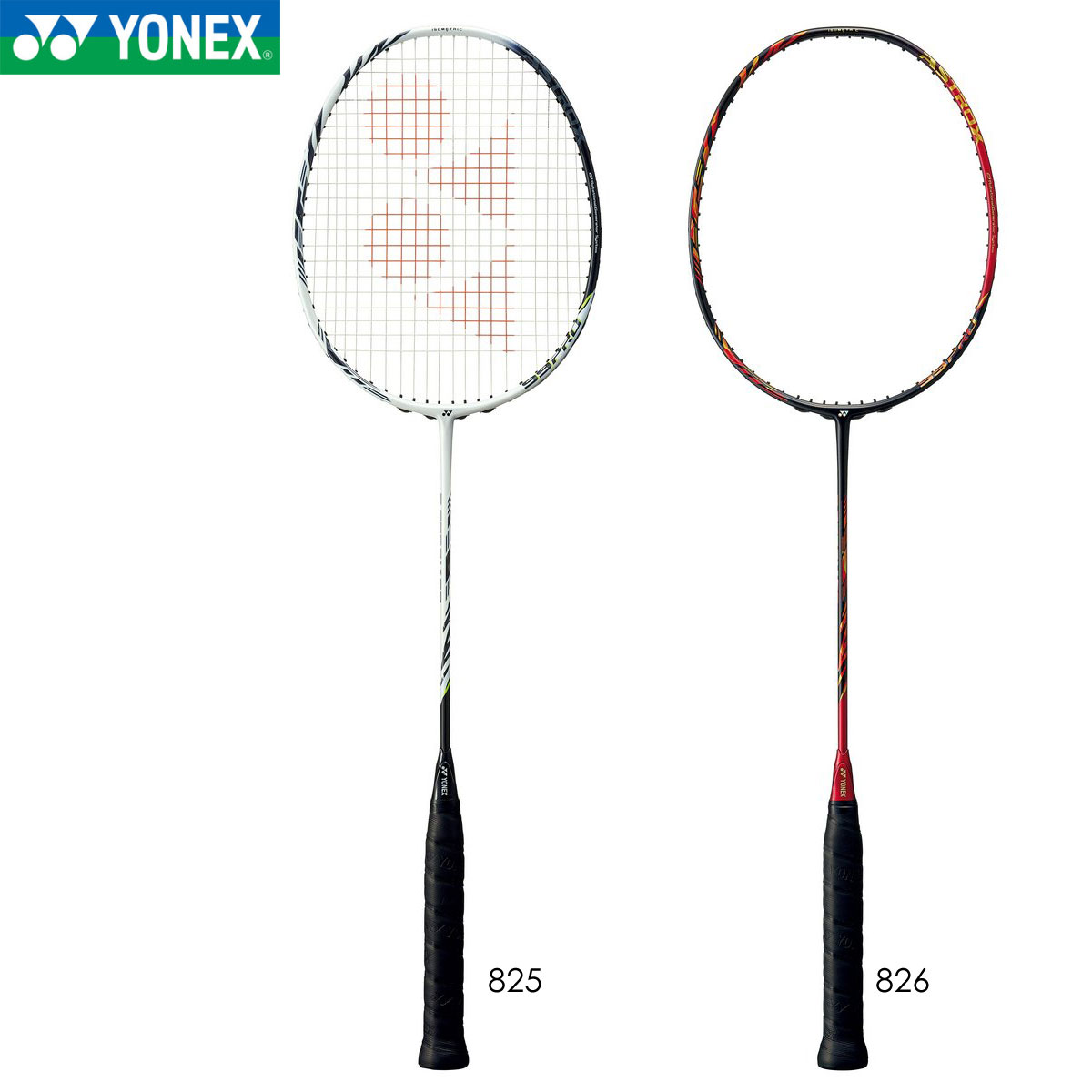 楽天市場】YONEX AX99-P アストロクス99プロ バドミントンラケット