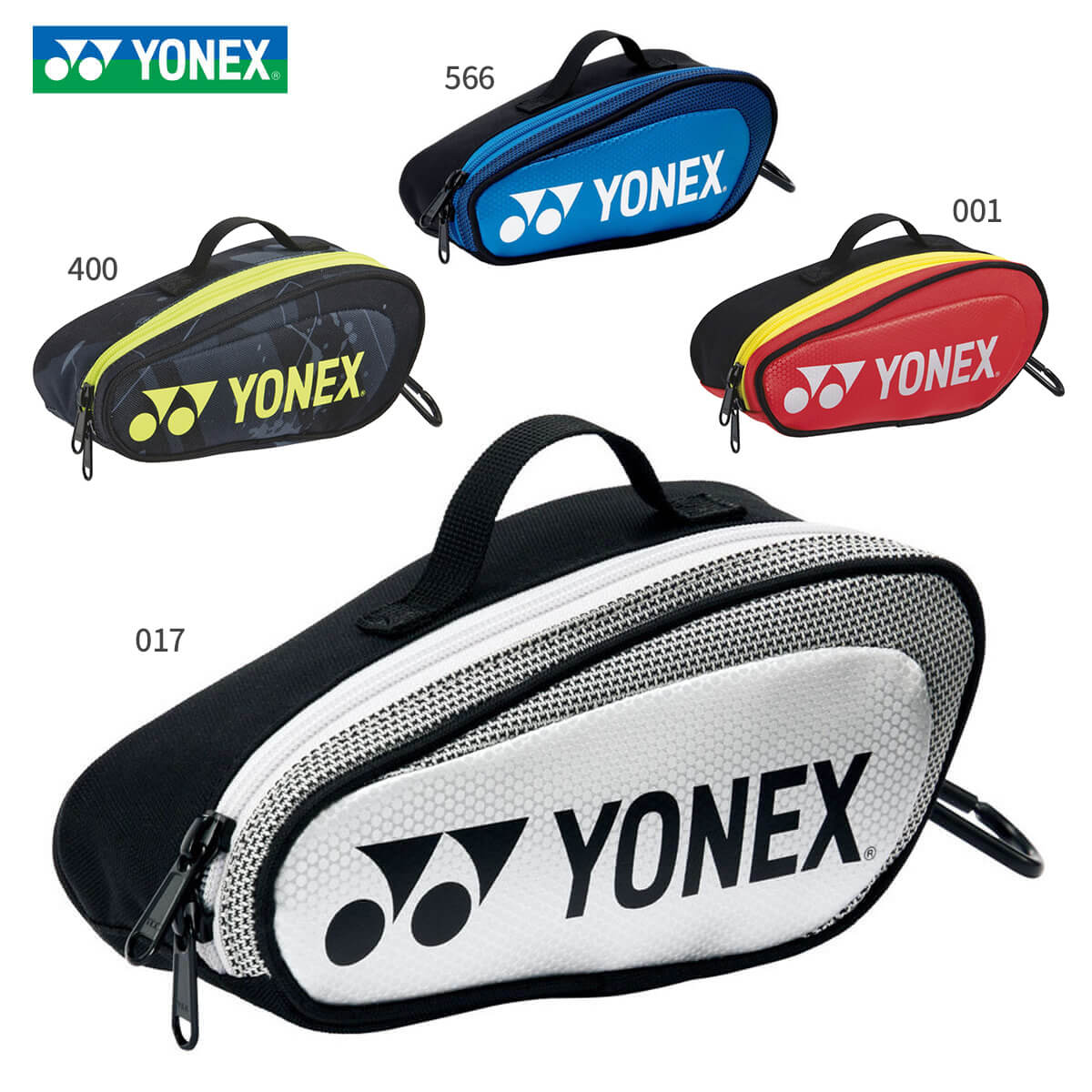楽天市場】YONEX BAG20MN ミニチュアラケットバッグ バッグ(SUPPORT