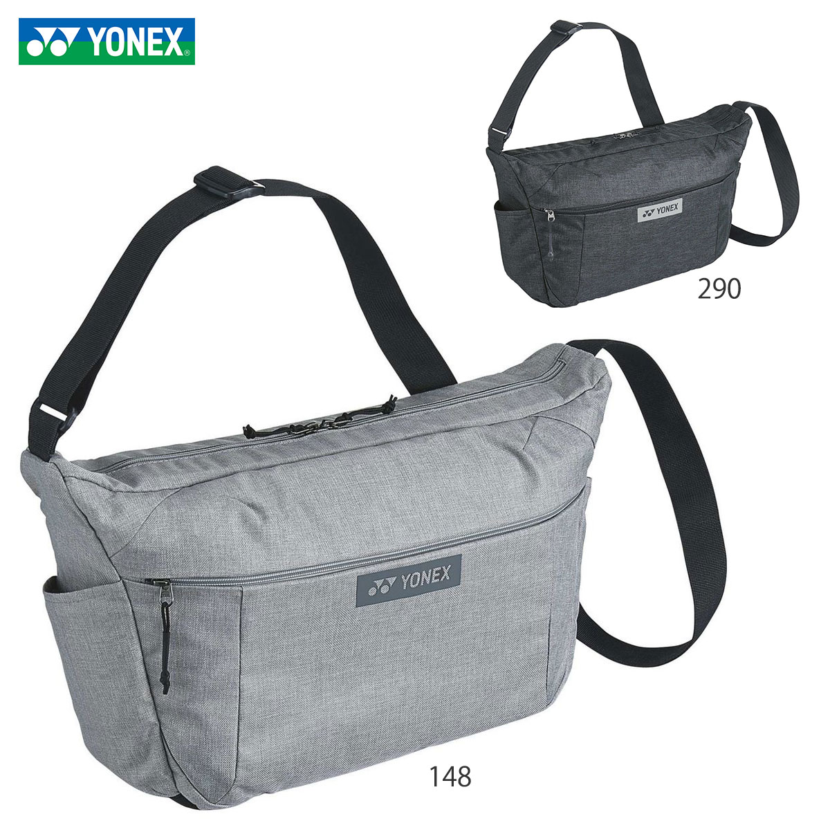 楽天市場】YONEX BAG2214 ショルダーバッグ バッグ テニス