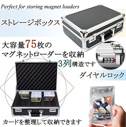 楽天市場】マグネットローダー ケース アルミ製アタッシュケース