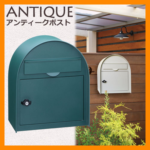 楽天市場】期間限定セール 郵便ポスト 郵便受け 壁付けポスト