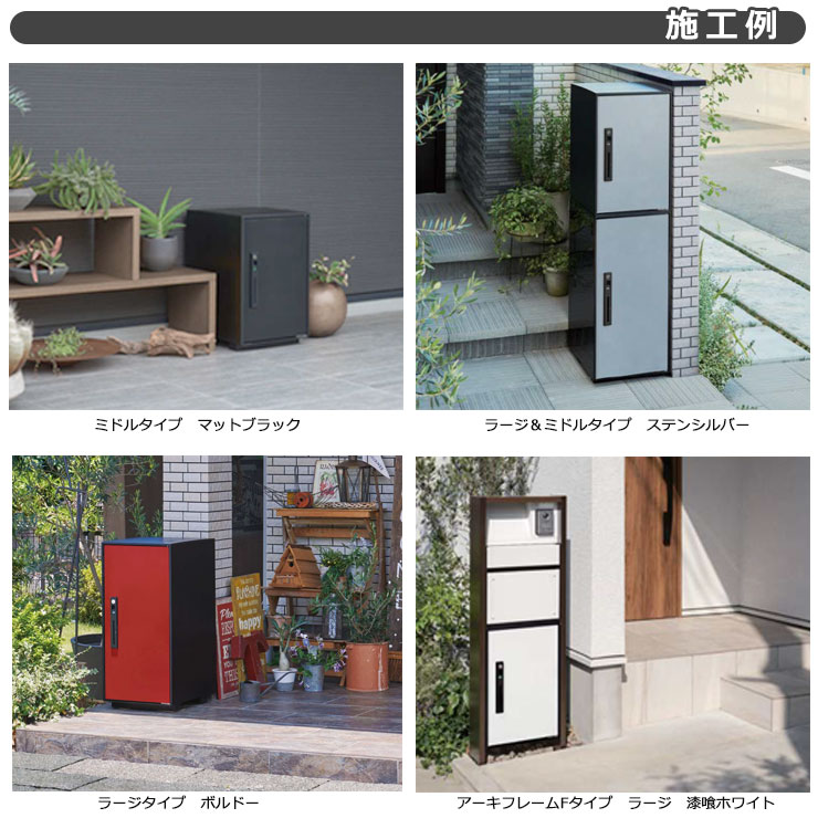 楽天市場】パナソニック コンボライト ミドル×2 2段セット 上下同一