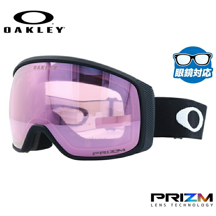 楽天市場】OAKLEY ゴーグル（ウィンタースポーツ｜スポーツ
