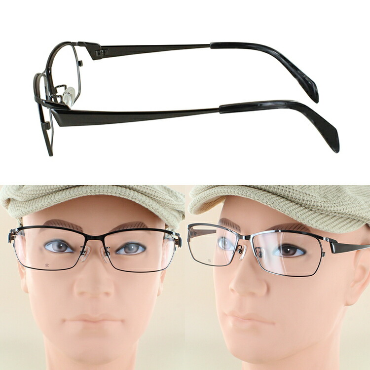 楽天市場】【楽天スーパーSALE対象商品10％OFF】老眼鏡 メンズ 大きい
