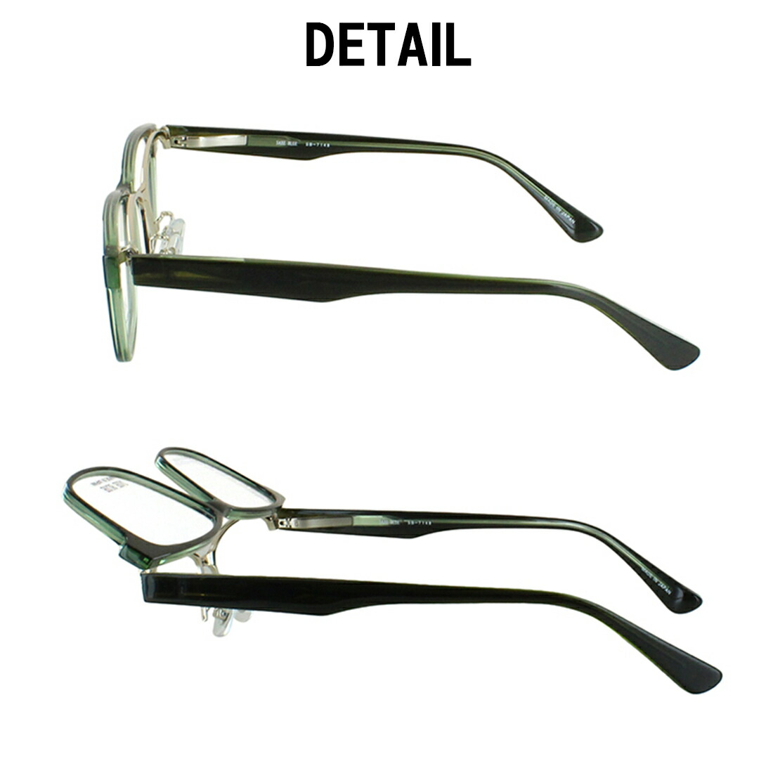 楽天市場】【楽天スーパーSALE対象商品10％OFF】度付きメガネ 跳ね上げ