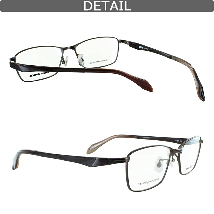 楽天市場】サングラス 偏光 メンズ RARTS 偏光レンズ 運転用 ドライブ