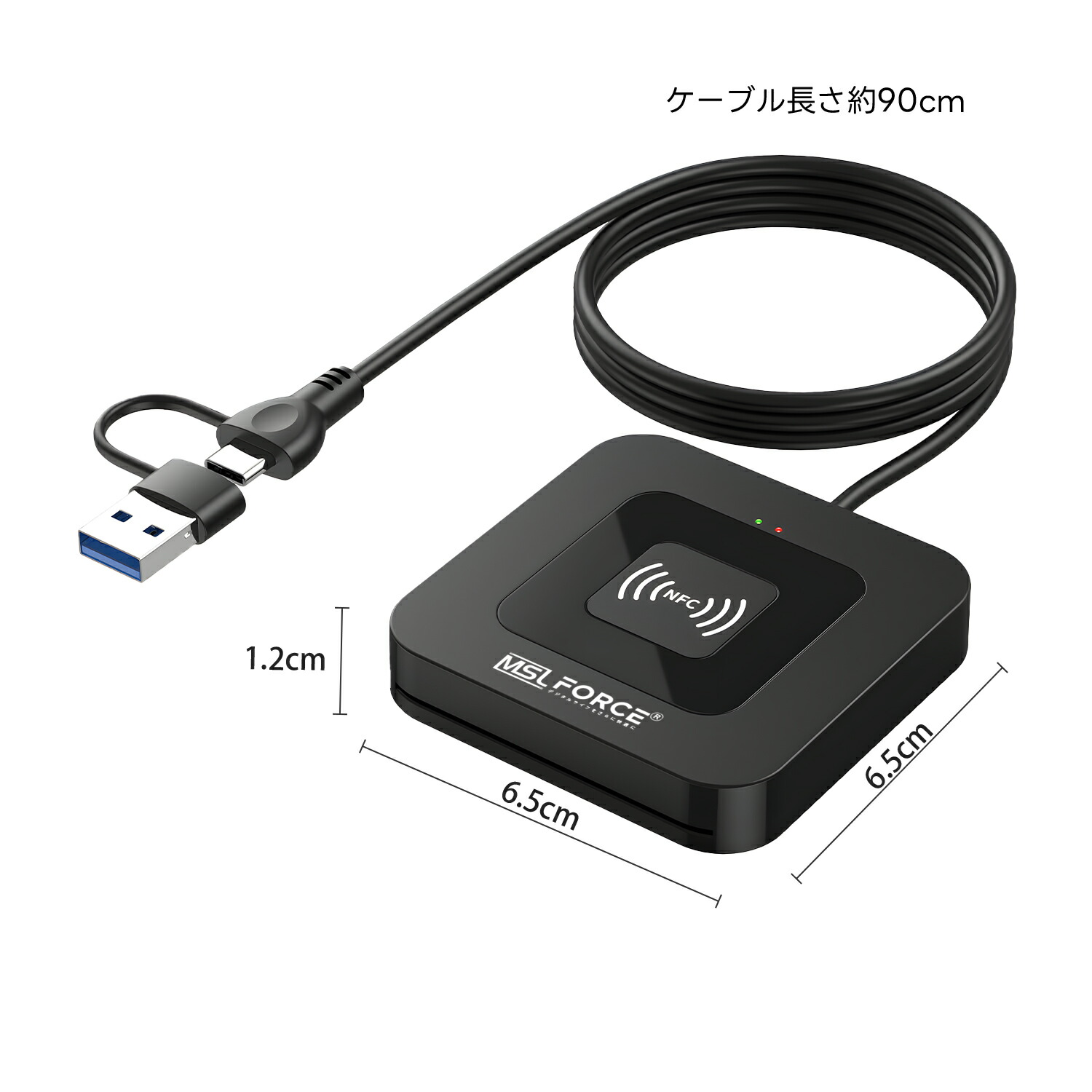 楽天市場】【最大600円OFFクーポン】ICカードリーダー マイナンバー