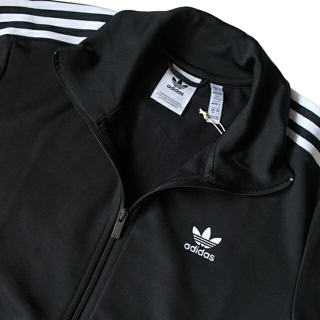 楽天市場】アディダス オリジナルス 上下 メンズ ベッケンバウアー