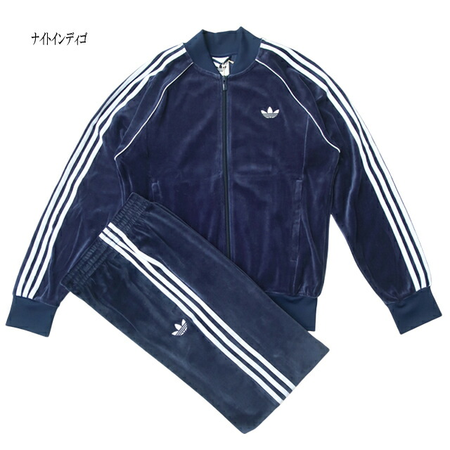 ジャージ アディダス メンズ l ジャージ上下」の人気商品一覧 | 安い