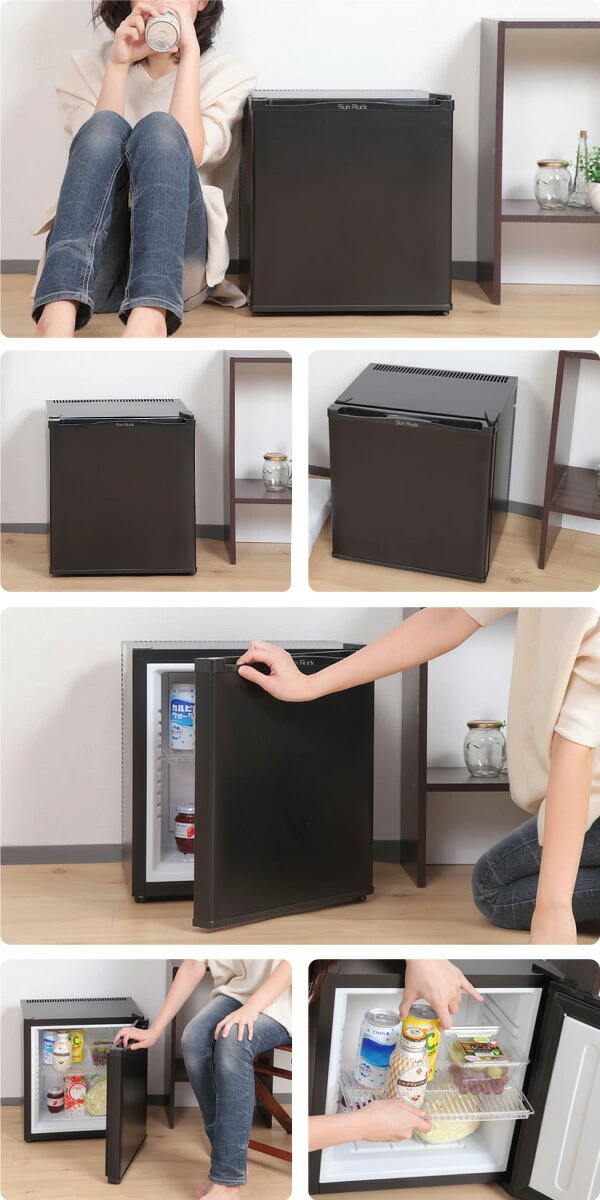 楽天市場】【公式】【アウトレット】 訳あり 冷蔵庫 20L 無音 無振動