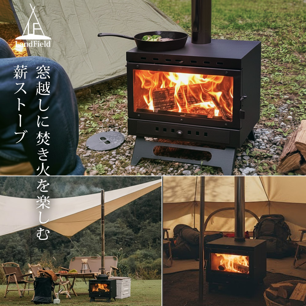 楽天市場】【公式】 薪ストーブ 煙突付き ワイドウィンドウ付き 耐熱