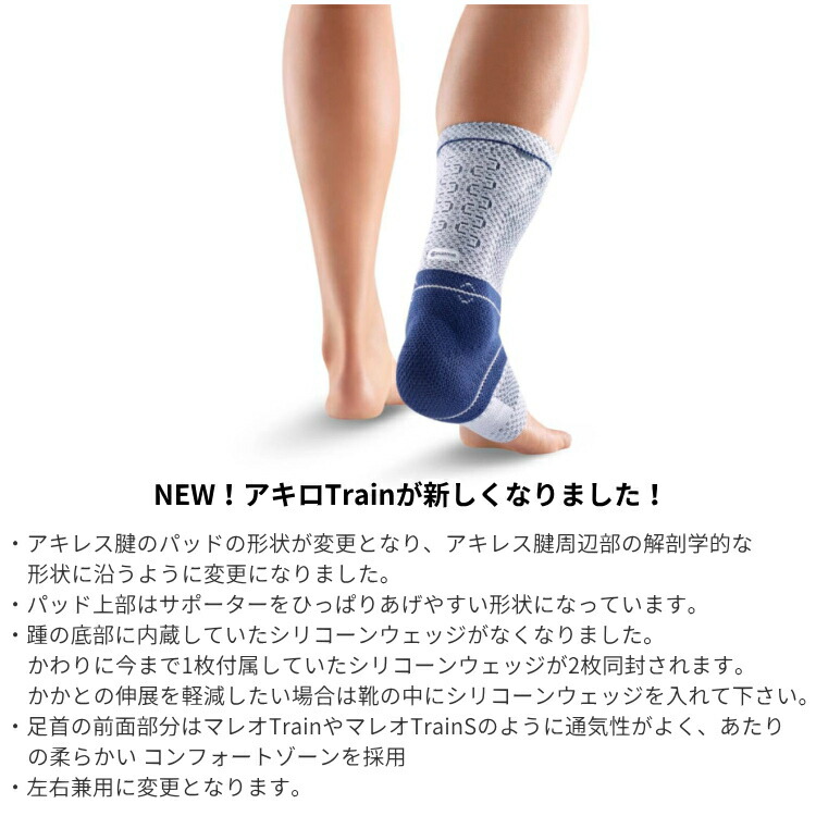 楽天市場】【最大2000円OFFクーポン配布中】バウアーファインド