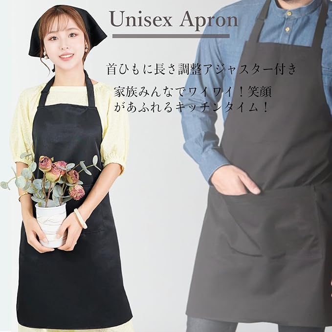 楽天市場】エプロン+三角巾セット 首掛け 男女兼用 撥水加工 サイズ