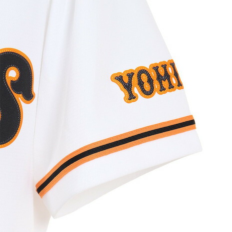 楽天市場】ジャイアンツ（GIANTS）（メンズ）野球 レプリカユニホーム