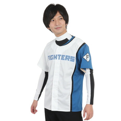 楽天市場】日本ハム ユニフォーム レプリカの通販