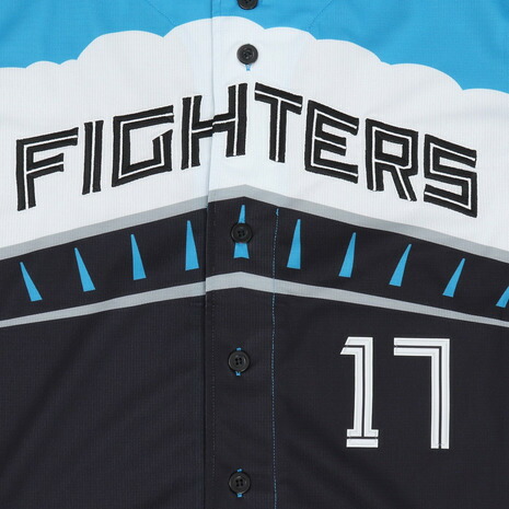 楽天市場】ファイターズ（メンズ、レディース）野球 エスコン