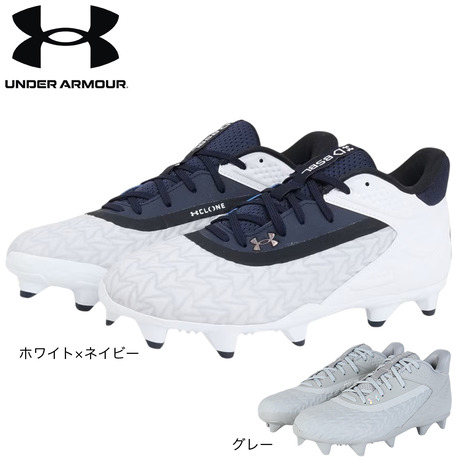 楽天市場】アンダーアーマー スパイク（野球・ソフトボール｜スポーツ