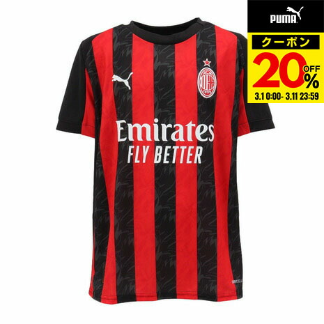 楽天市場】ACミラン 子供の通販