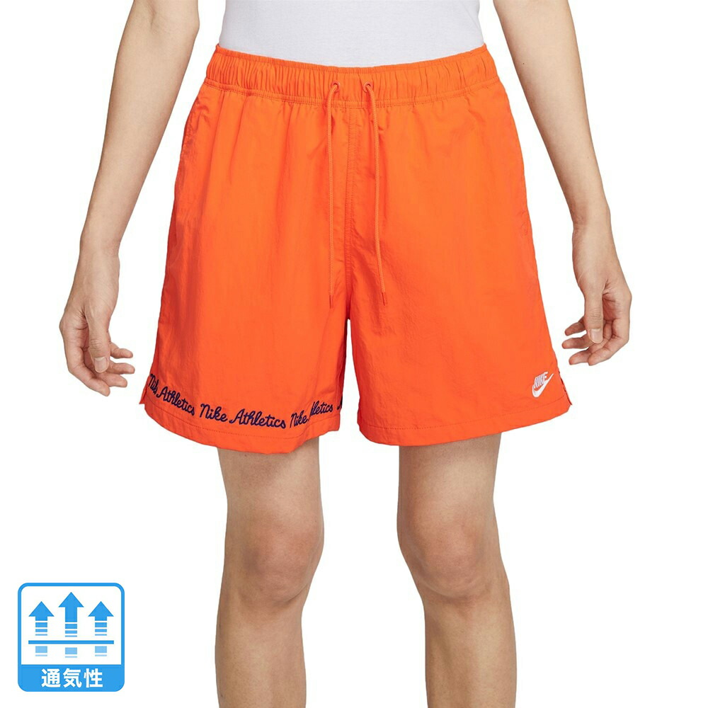 楽天市場】【ポイント10倍！要エントリー☆3/4 20:00-3/7 23:59まで