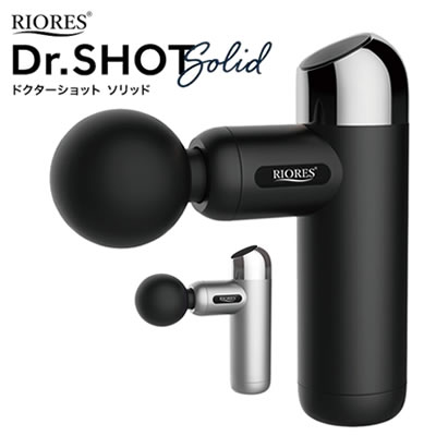 楽天市場】【送料無料】RIORES(リオレス) ドクターショット ソリッド