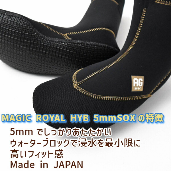 楽天市場】楽天スーパーSALE 限定クーポン MAGIC ROYAL マジック