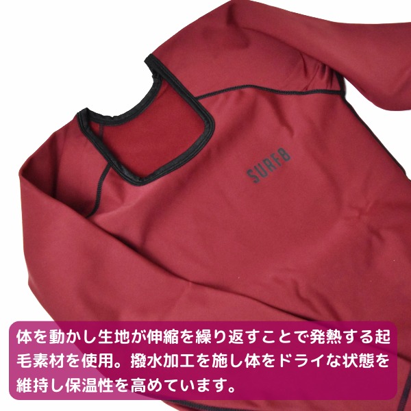 楽天市場】楽天スーパーSALE 限定クーポン SURF8 サーフエイト 撥水