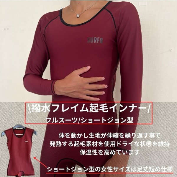 楽天市場】楽天スーパーSALE 限定クーポン SURF8 サーフエイト 撥水