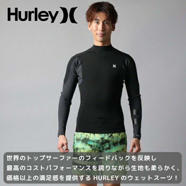 楽天市場】HURLEY ハーレー ADVANTAGE 1MM JACKET MZLSJK25 2025年
