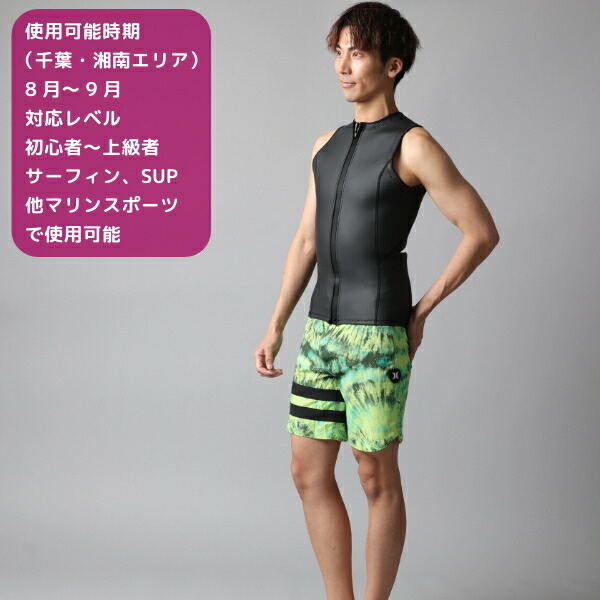 楽天市場】楽天スーパーSALE 限定クーポン HURLEY ハーレー ICON 2MM