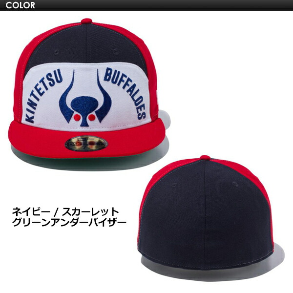 楽天市場】あす楽 NEW ERA ニューエラ CAP 帽子 大阪近鉄バファローズ