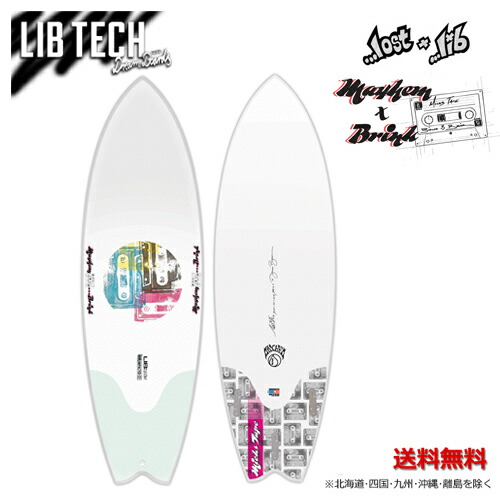 サーフィン用品 リブテック サーフボード」の人気商品一覧 | 安い商品