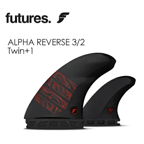 楽天市場】FUTUREFINS フューチャーフィン ツイン スタビ 2+1○ALPHA